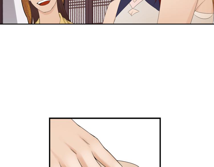 第4话 心思79