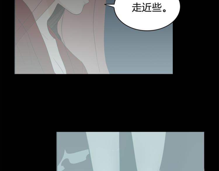 第3话 蛇蠍女王48