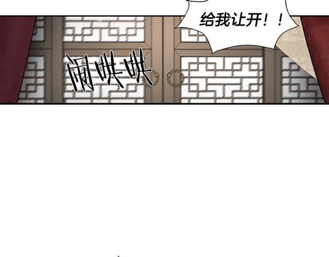 第12话 闯入76