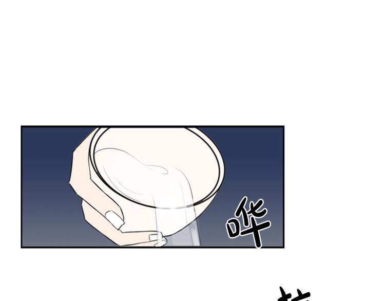 第5话 醉酒36