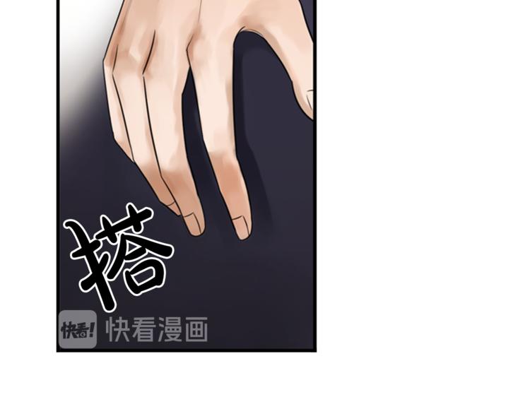 第6话 记忆12