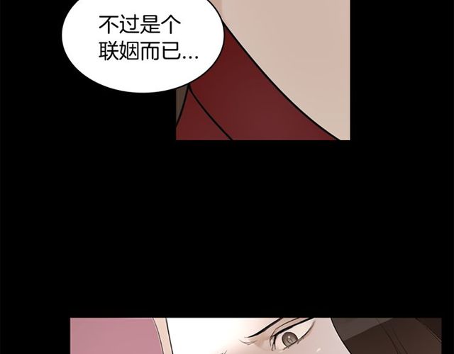 第11话 选择36