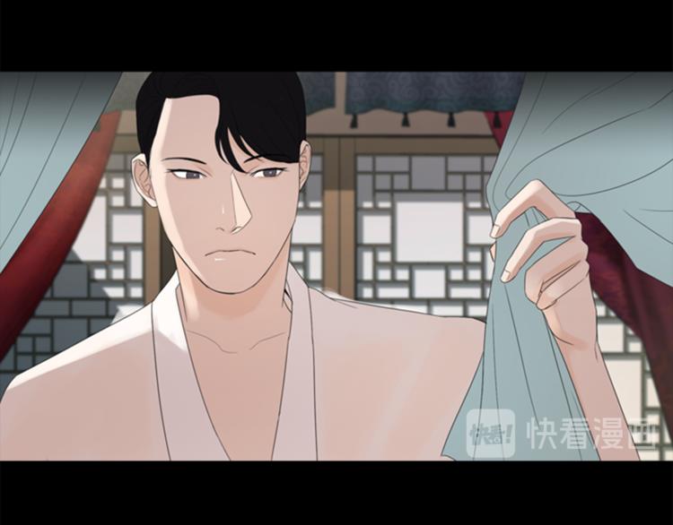 第3话 蛇蠍女王74