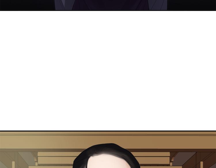 第2话 何爲风月6