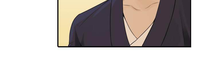 第5话 醉酒13