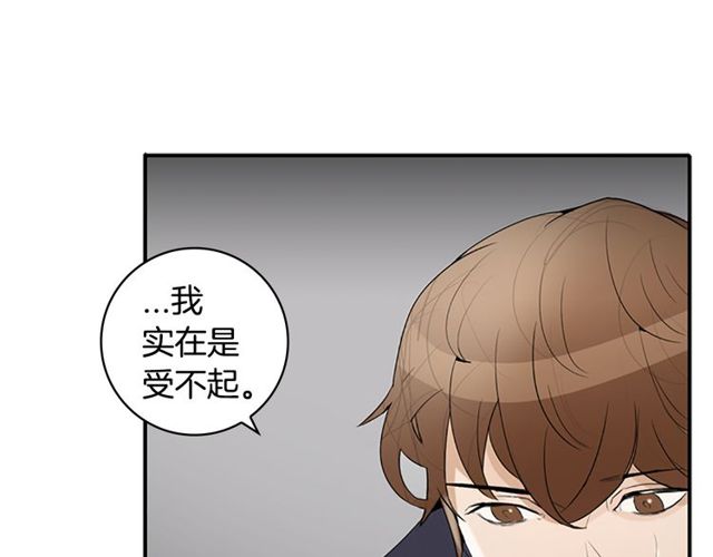 第11话 选择125