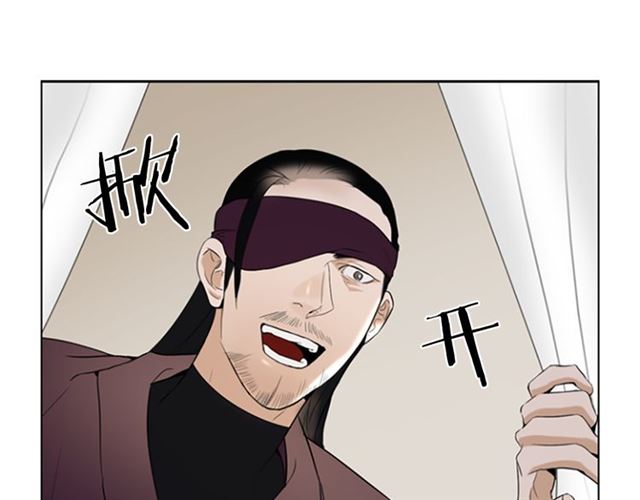 第12话 闯入95