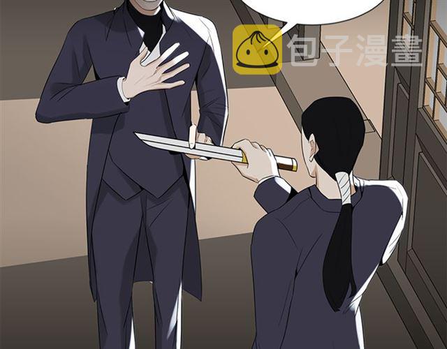 第13话 身世133