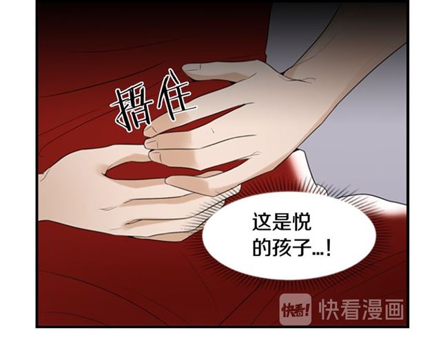 第12话 闯入105