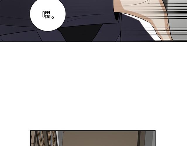 第13话 身世84