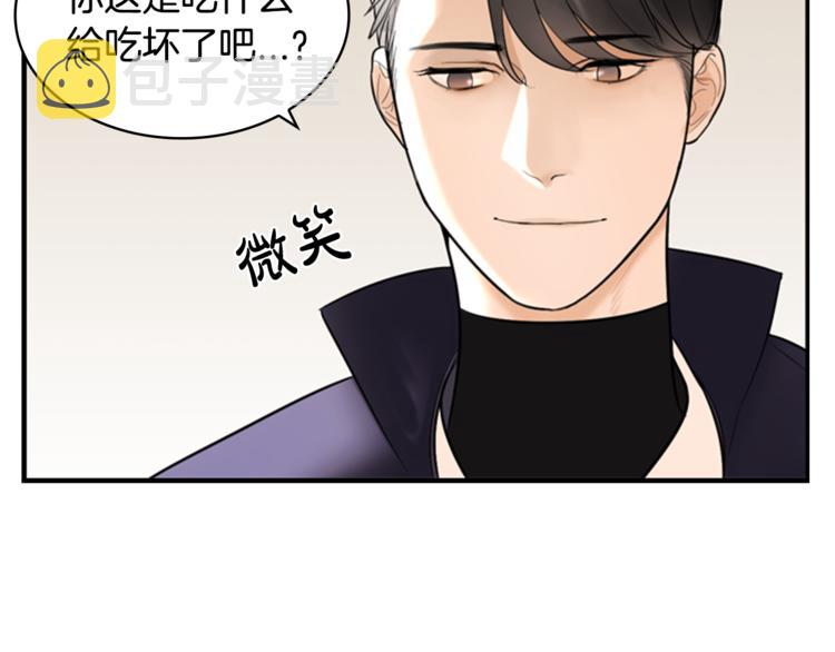 第6话 记忆47