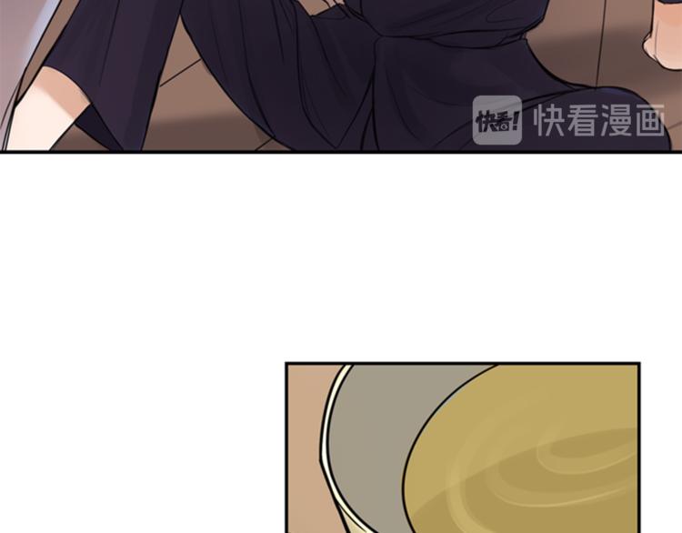 第1话 蜂蜜水58