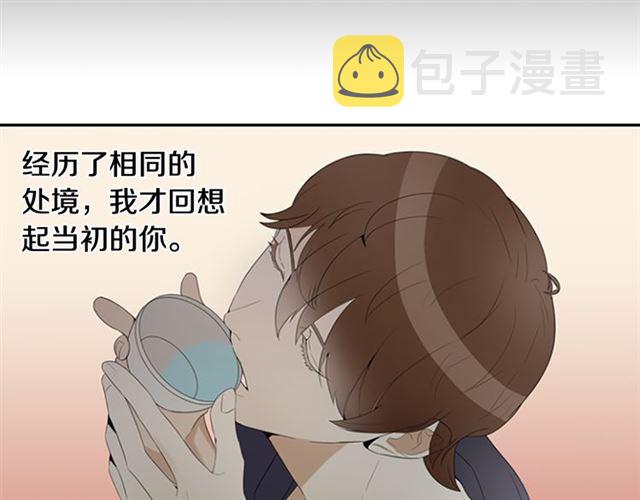 第12话 闯入65