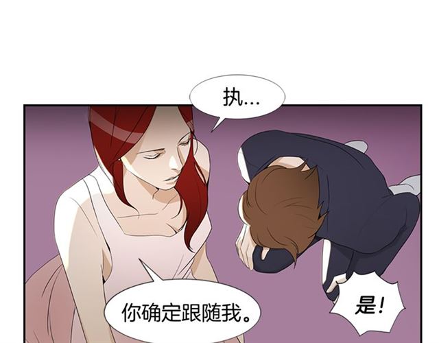 第13话 身世50