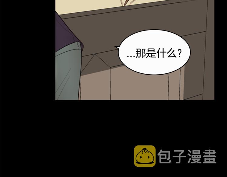 第6话 记忆71