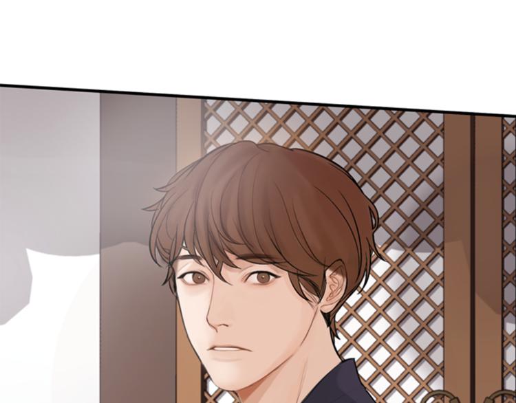 第1话 蜂蜜水16