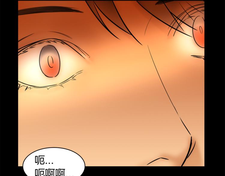 第7话 记忆212