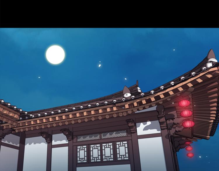 第3话 蛇蠍女王96
