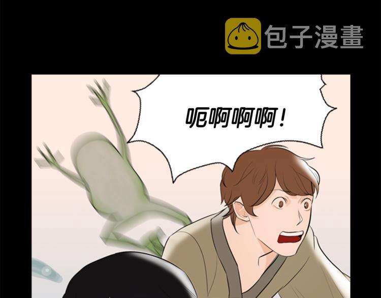 第6话 记忆120