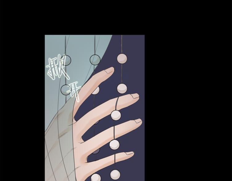 第3话 蛇蠍女王44