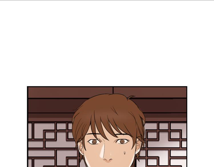 第4话 心思100