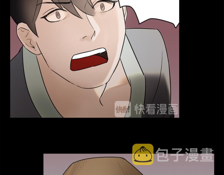 第7话 记忆2117