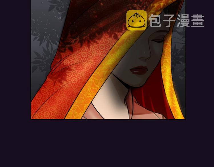 序章 风月囚笼6