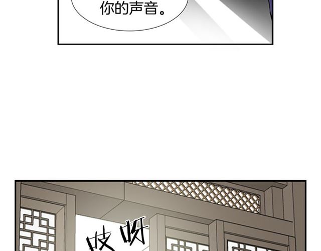 第12话 闯入93