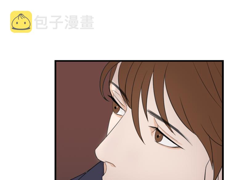 第4话 心思20