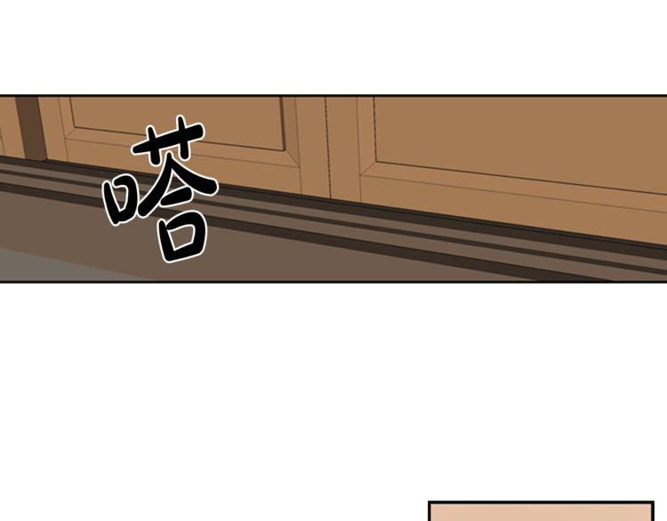 第5话 醉酒69