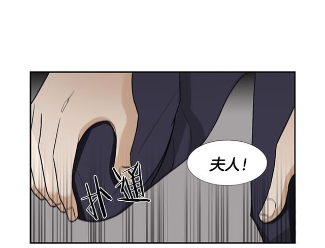 第13话 身世6
