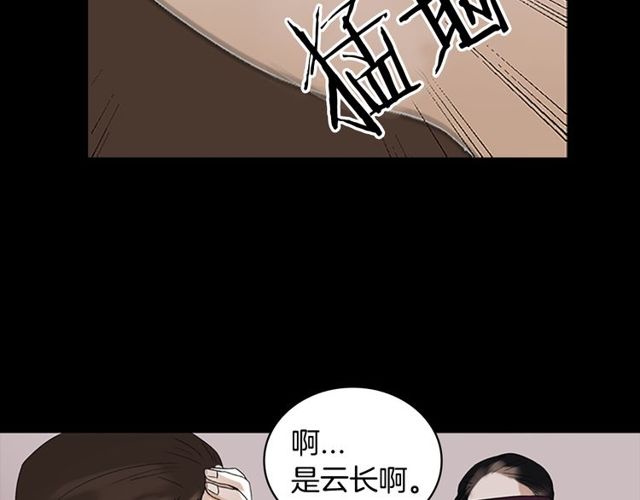 第10话 残酷43