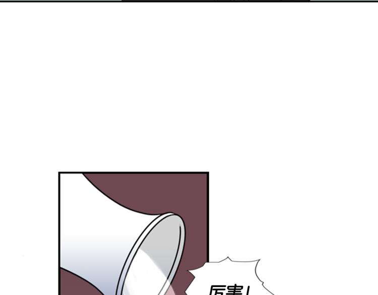 第5话 醉酒21