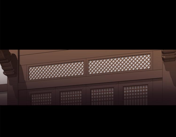 第3话 蛇蠍女王95