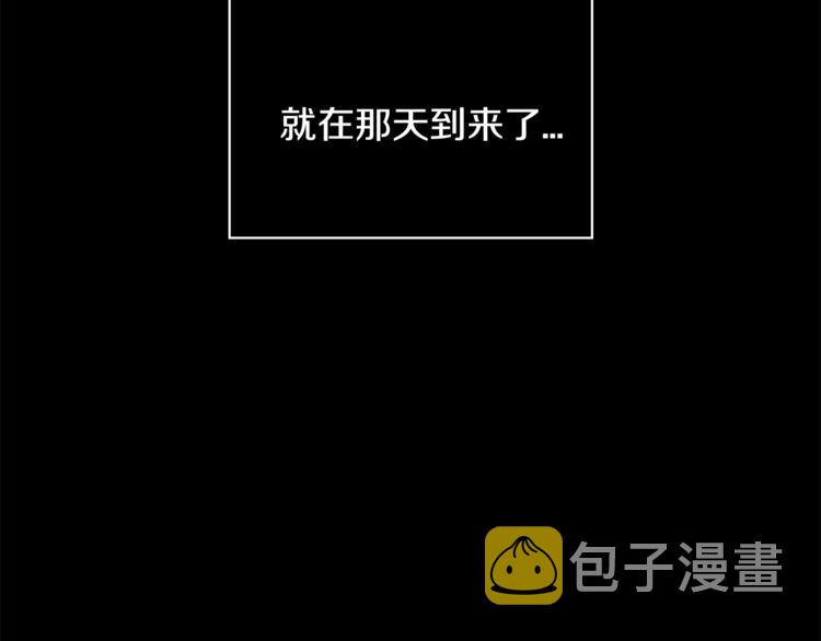 第6话 记忆136