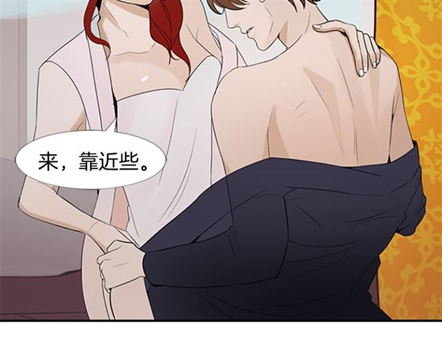 第12话 闯入73