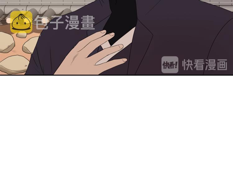 第2话 何爲风月50