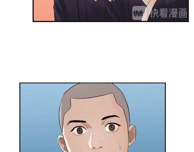第2话 何爲风月10