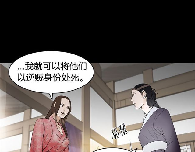 第10话 残酷89