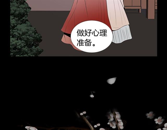 第12话 闯入59