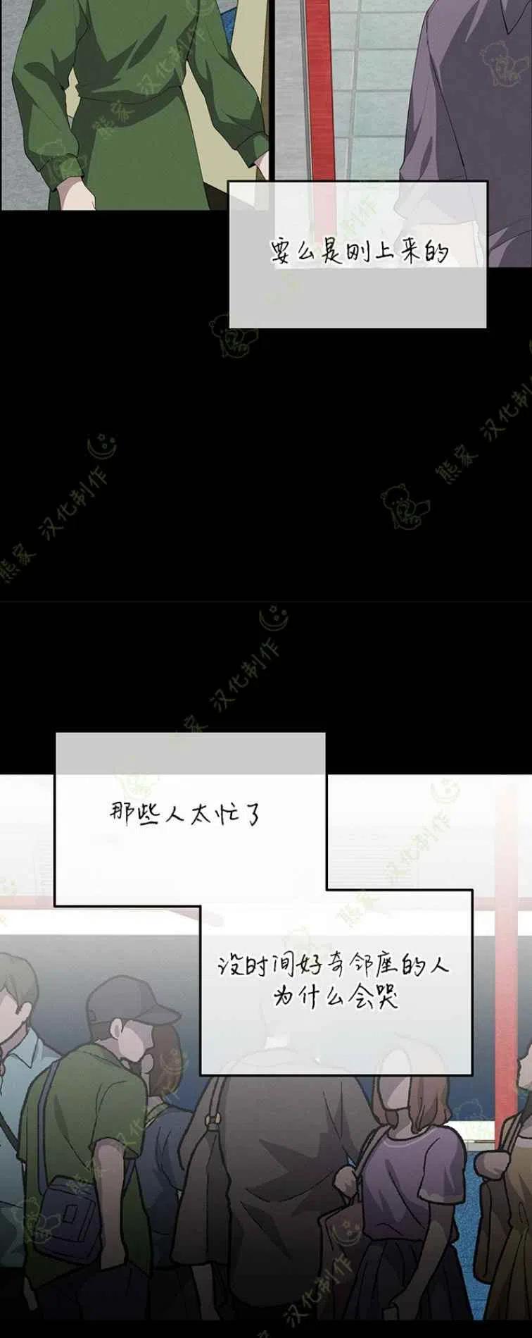 第18话15