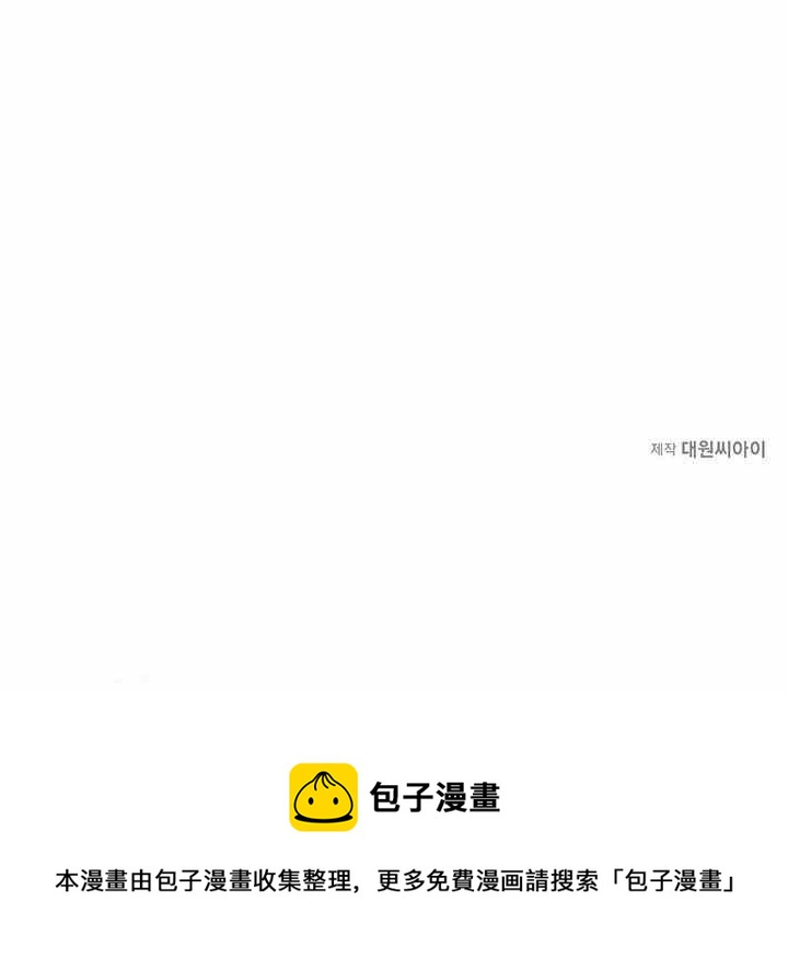 第35话84