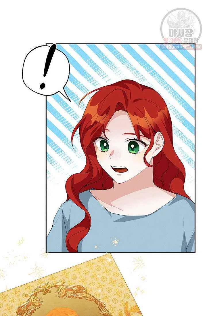 第22话62