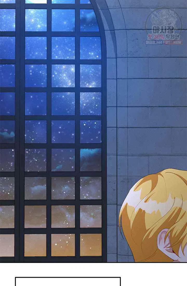第22话66