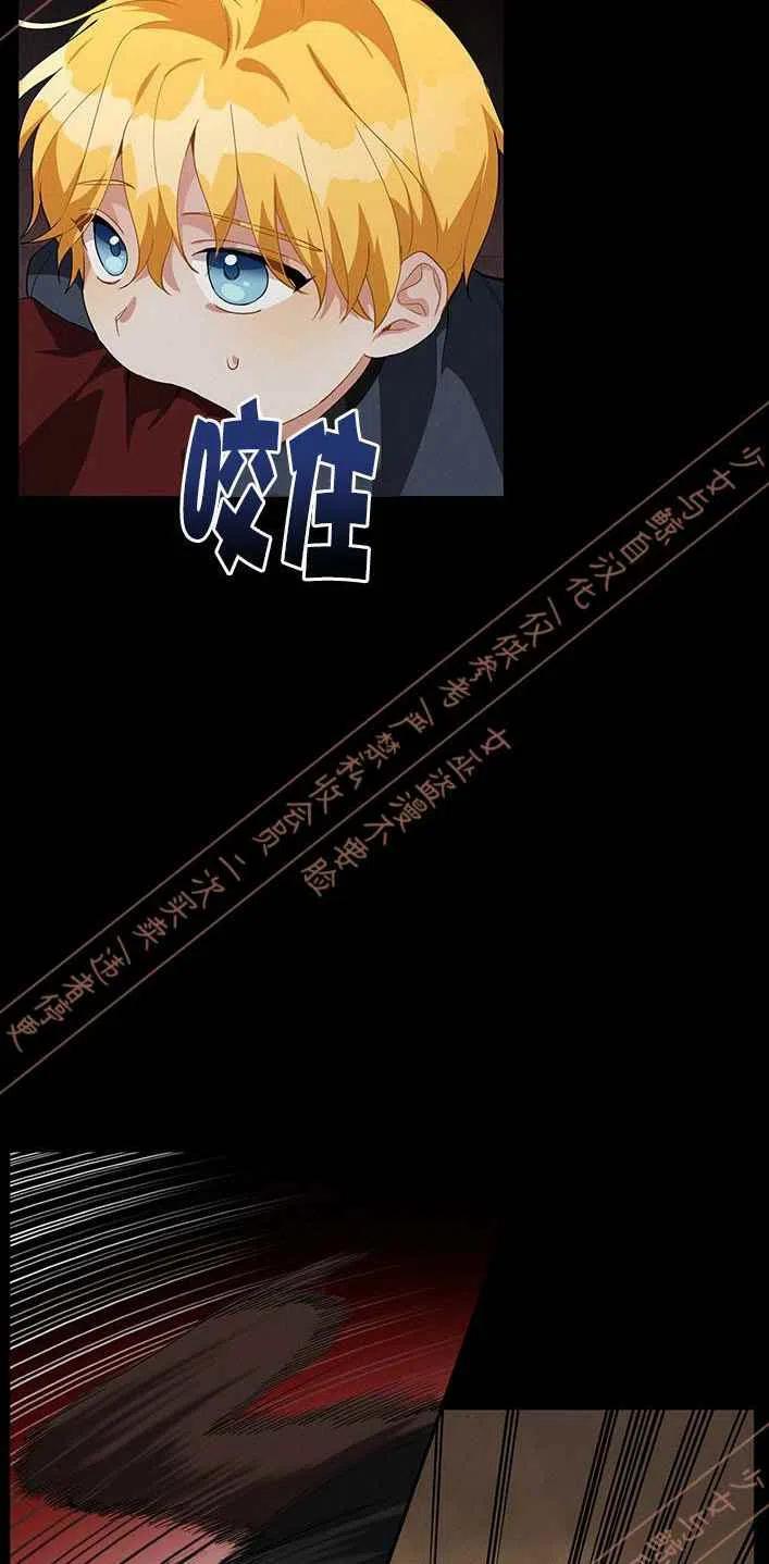 第13话13