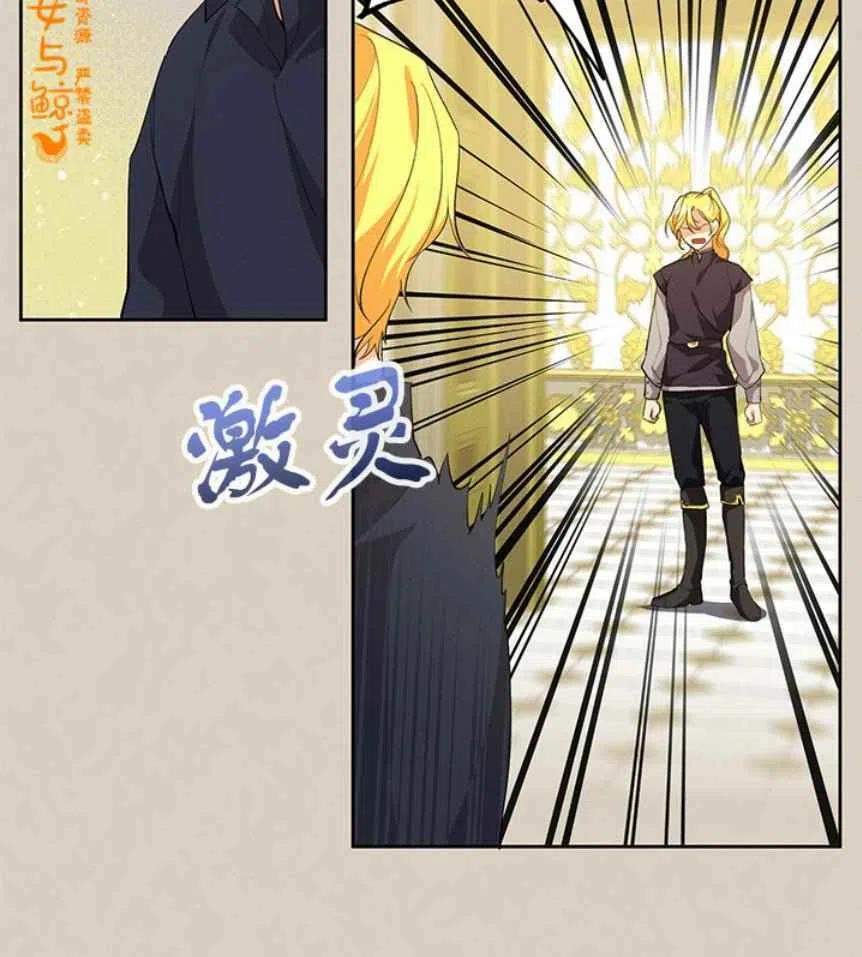 第9话35