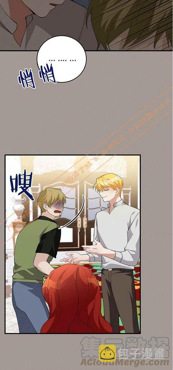 第15话15