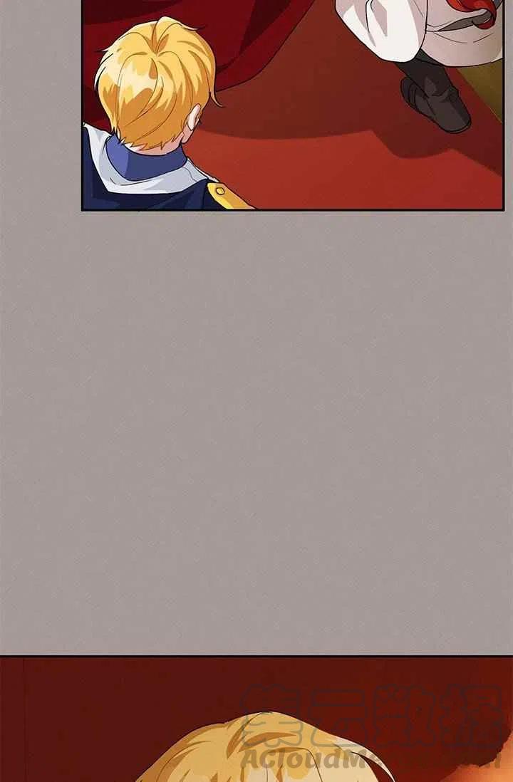 第29话33