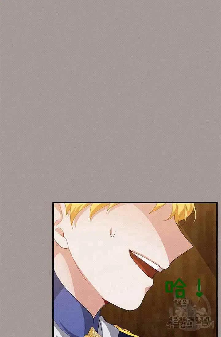 第28话78