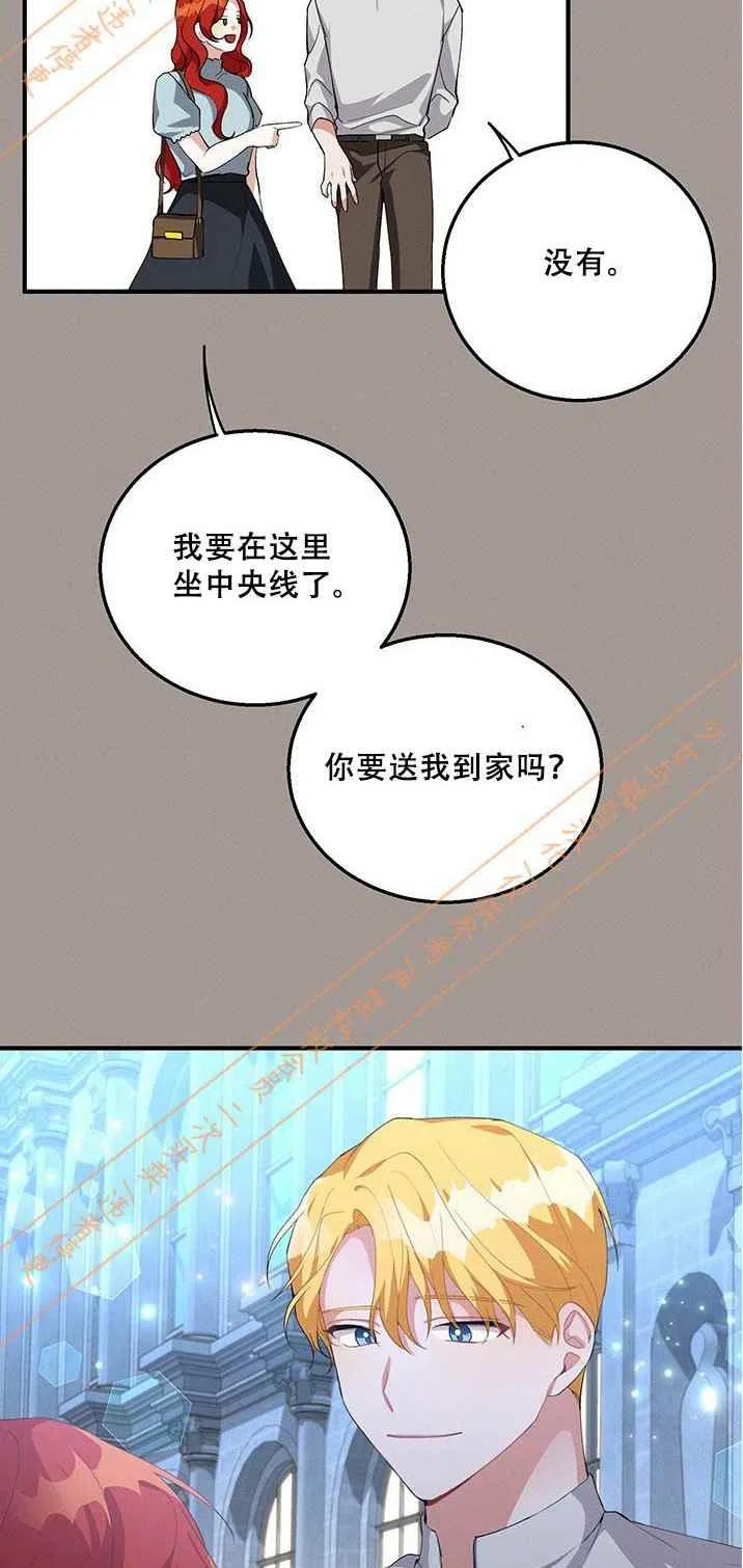 第15话22